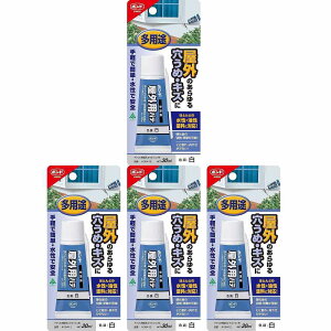 RjV - {h Oppe (30ml) 4Zbg