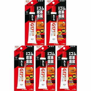 RjV - {h G17 uX^[pbN(50ml) 5Zbg