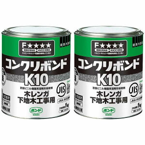 RjV@RN{hK10@1kgiʁj@41027 2Zbg