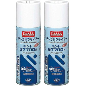 RjV@{hG7700N@430mliGA][j@63727 2Zbg