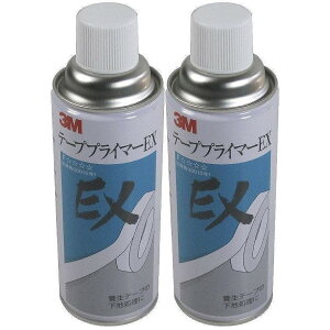 X[GWp(3M) - e|vvC}[EX(420ml) - EX420 2Zbg