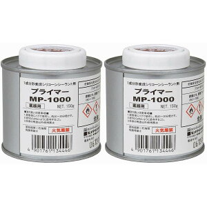 y2ZbgzZ_C vC}[MP1000 SM-001 150g