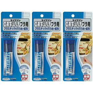 y3ZbgzZ_C G|LVpe@vp HC-117 P45g