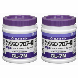 Z_C - NbVtA[p SnebNX` ڒ CL-7N(1kg) - LX-121 2Zbg