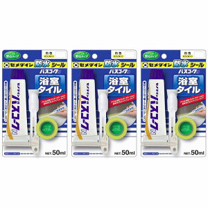 y3ZbgzZ_C oXR[NN@ HJ-146 P50ml