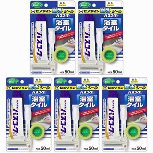 y5ZbgzZ_C oXR[NN@ HJ-146 P50ml