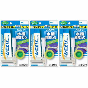 y3ZbgzZ_C oXR[NN@ HJ-148 P50ml