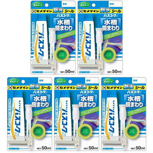 y5ZbgzZ_C oXR[NN@ HJ-148 P50ml