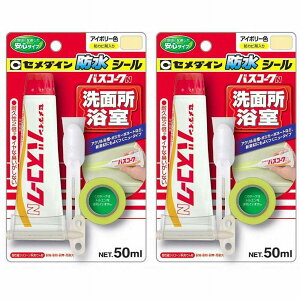 y2ZbgzZ_C oXR[NN@AC{[ HJ-149 P50ml