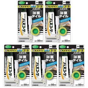 y5ZbgzZ_C oXR[NN@ HJ-151 P50ml