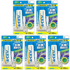 y5ZbgzZ_C oXR[NN@ HJ-154 P100ml