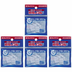 Z_C - uԐڒܗpmYZbg uԁE׃mY ^^Cv N-10(10{) 4Zbg