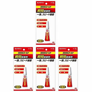 y4ZbgzZ_C uԐڒ3000S[h CA-064 3g