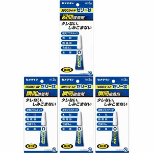 y4ZbgzZ_C uԐڒ3000G[[ CA-065 3g