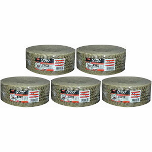 ^JCN - M|143 - R - Ntg - 3X450M 5Zbg