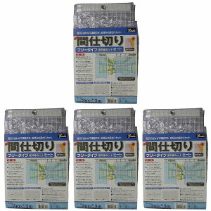 ^JCN@V[g@ȈՊԎd؂V[git[j@2m×3m@NA 4Zbg