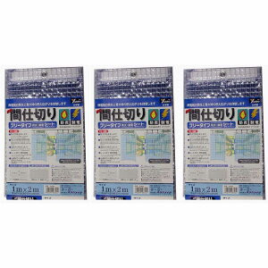 ^JCN@V[g@ȈՊԎd؂hEd@1m×2m@NA 3Zbg