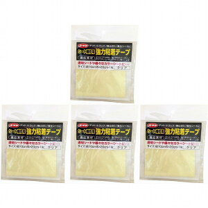 ^JCN@V[gCp͔Se[v@NA@10cmx20cm 4Zbg