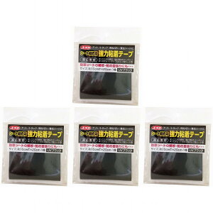 ^JCN@V[gCp͔Se[v@ubN@10cmx20cm 4Zbg