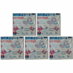 ^JCN@ɏՍށ@h~V[g@1t×300×300@20 5Zbg