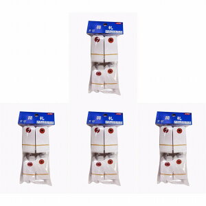 ユタカメイク - 針金付き豆荷札 - 200枚入 4個セット