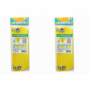 ^JCN@S\ingځEӁj 2Zbg