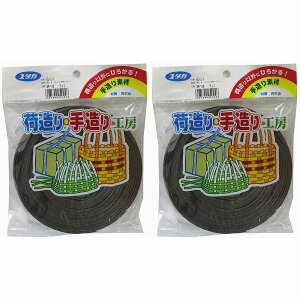 ^JCN@pi@oh@14D5mm×10m@`R 2Zbg