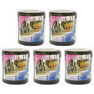 ^JCN@pi@oh@14D5mm×30m@`R 5Zbg