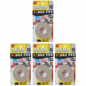 jgY@͂闼ʃe[v͐ڒp15x10 4Zbg