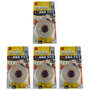 jgY@͂闼ʃe[v͐ڒp20×10 4Zbg