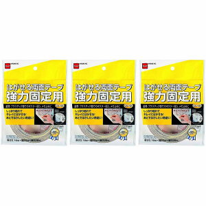 jgY@͂闼ʃe[v͐ڒp20x20 3Zbg