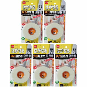 jgY@͂闼ʃe[v͌Œpij15x2 5Zbg