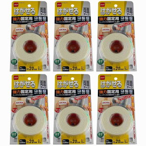 jgY@͂闼ʃe[v͌Œpij20×2 6Zbg