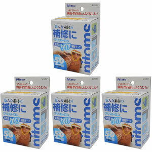 jgY@NXgprNACe[v50mm 4Zbg