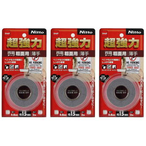 jgY@͗ʃe[veʗp15×2 3Zbg