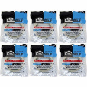 jgY@nfBJbgʃe[v20 6Zbg