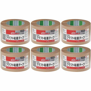 jgY@NtgSe[vNO712@100×50 6Zbg