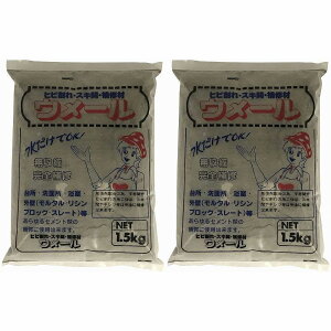 ƒ뉻wH - E| - O| - 1D5kg 2Zbg