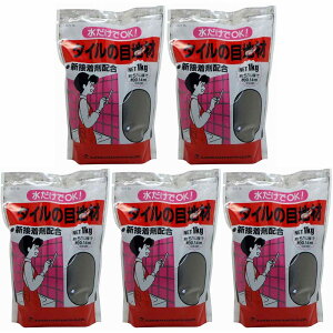 ƒ뉻wH - ^C̖ڒn - O[ - 1kg 5Zbg