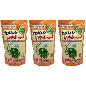 �ƒ뉻�w�H�� - �J�����V����� - 20g×12�� 3�Z�b�g