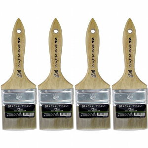 nfBENE - SPGNXeAyCg -  - 75~ 4Zbg