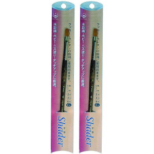 nfBENE - SHADER - M - 8 2Zbg