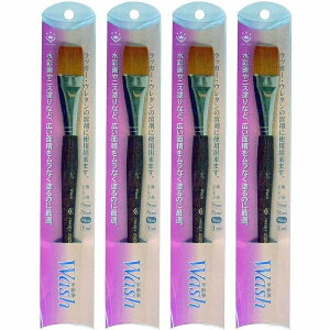 nfBENE - WASH - `M - 3^4C` 4Zbg