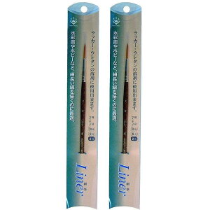 nfBENE - LINER - וM - 2 2Zbg