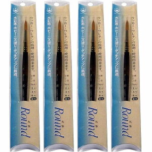 nfBENE - ROUND - ەM - 8 4Zbg