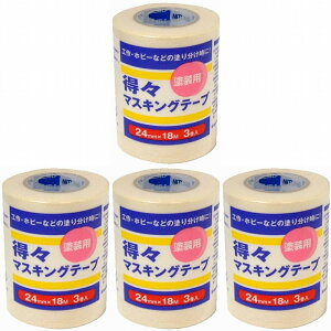 nfBENE - X}XLOe[vS - 3pbN - 24mm×18m 4Zbg