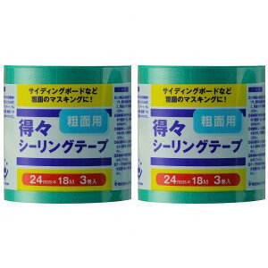 nfBENE - XV[Oe[v - eʗp - 3pbN - 24mm×18m 2Zbg