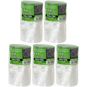 nfBENE - pr{}XJ[ - 550mm×20m 5Zbg