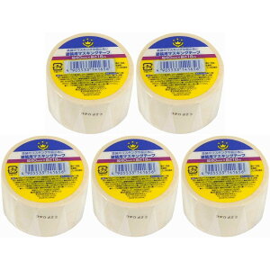 nfBENE - hp}XLOe[v -  - 1 - 40mm×18m 5Zbg