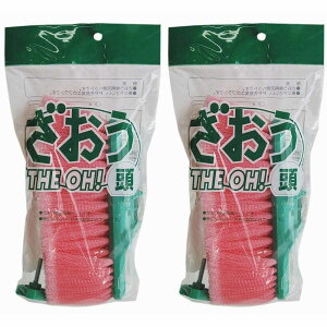 }e[k΋ - ԃuV -  2Zbg